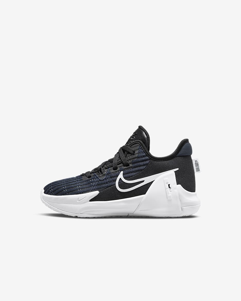 Nike lebron boys hotsell